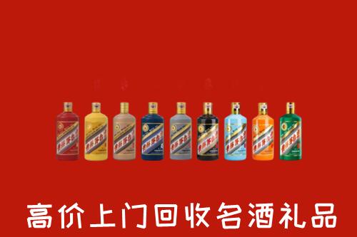 松原烟酒回收店