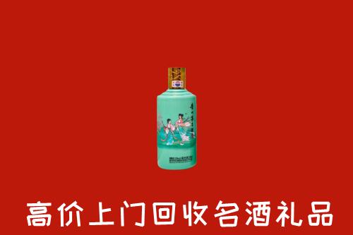 松原回收节气茅台酒