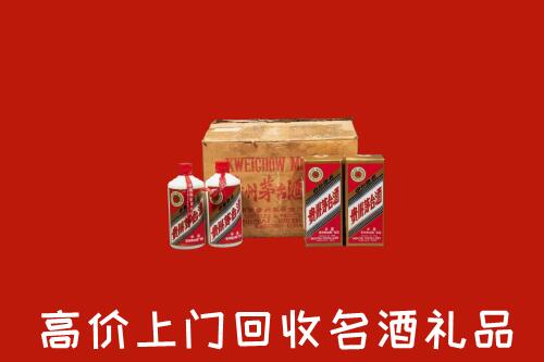 松原回收铁盖茅台酒