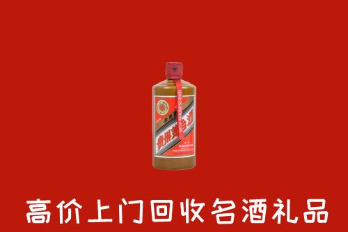 松原回收陈酿茅台酒